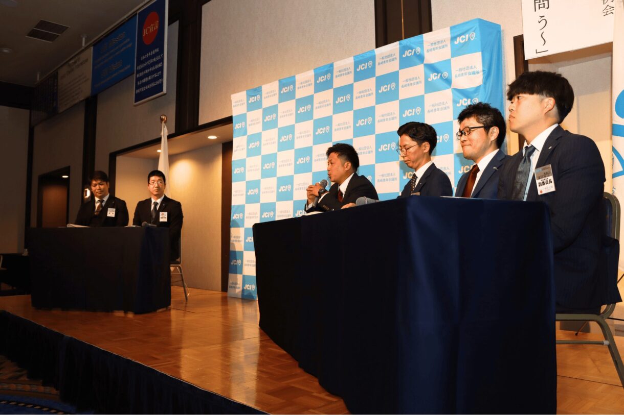 第73年度 11月会務室担当例会 イメージ