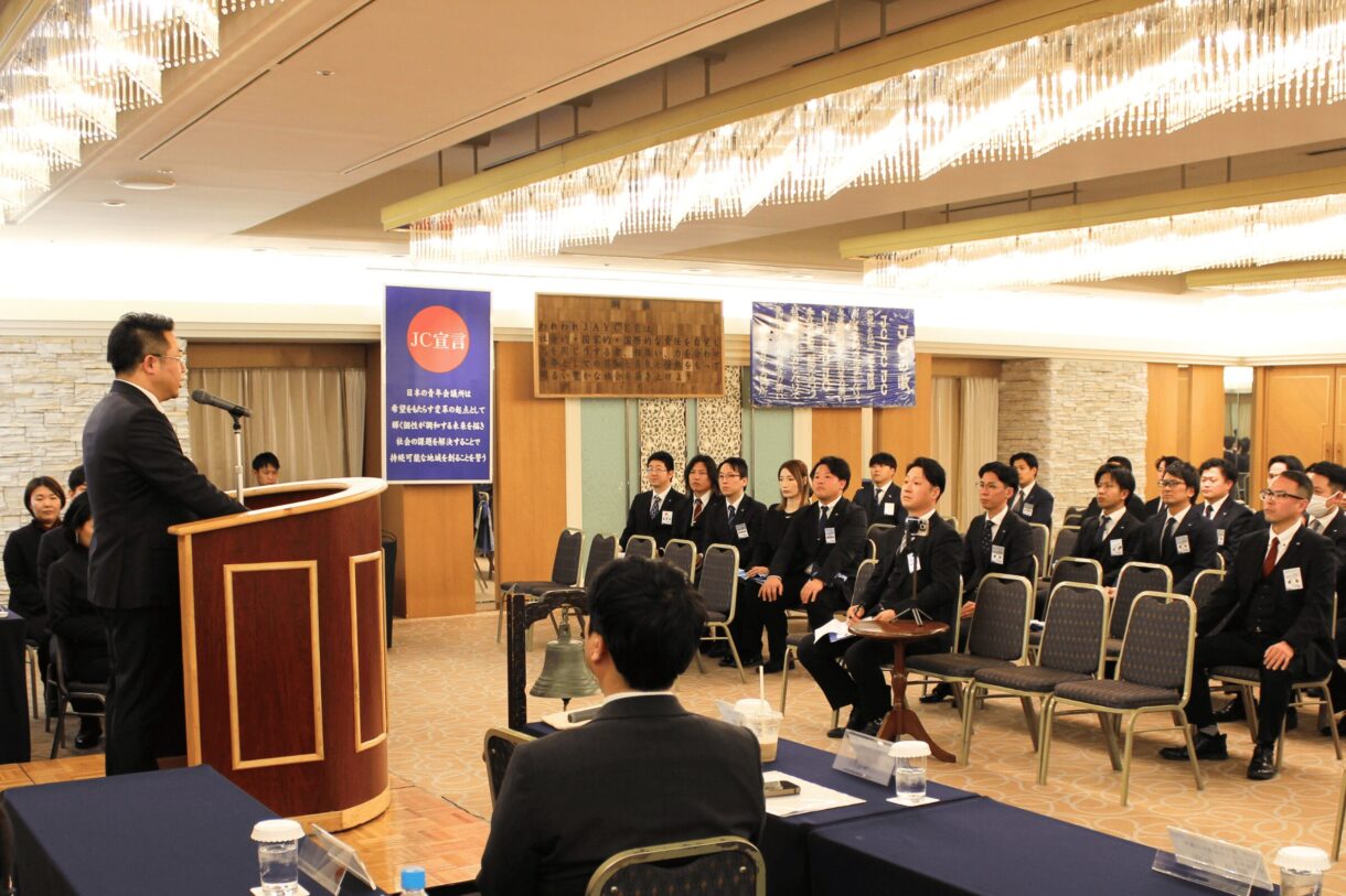 第74年度 1月例会 イメージ